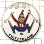 ブローチ・スイスですぱらしいスキ