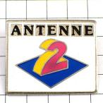 ピンバッジ・アンテナ２テレビ局◆フランス限定ピンズ◆レアなヴィンテージものピンバッチ