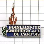  значок * хирургия рука .. больница .. человек san * Франция ограничение булавка z* редкость . Vintage было использовано булавка bachi