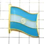  значок * Argentina национальный флаг Deluxe тонкий catch имеется ... краб солнце булавка zARGENTINA FLAG BANDIERA булавка bachi галстук 