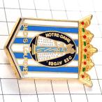 ショッピングルルド ブローチ・マリア様ルルド王冠カトリックの聖地◆フランス限定アンティーク◆レアなヴィンテージもの