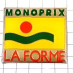  значок * моно plite часть смешанный ассортимент магазин * Франция ограничение булавка z* редкость . Vintage было использовано булавка bachi