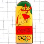 ピンバッジ・コカコーラ白熊ボブスレー選手