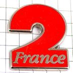 ピンバッジ・フランス２赤い数字TVテレビ局◆フランス限定ピンズ◆レアなヴィンテージものピンバッチ