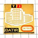 ピンバッジ・テレビ局TF１ブイグ社◆フランス限定ピンズ◆レアなヴィンテージものピンバッチ