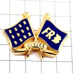ピンバッジ・紺色の旗TVテレビ局FR３アルザス地方ブルー青◆フランス限定ピンズ◆レアなヴィンテージものピンバッチ