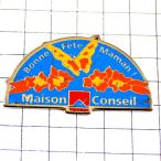  butterfly бабочка . выгодная покупка значок * Франция ограничение булавка z* редкость . Vintage было использовано булавка bachi