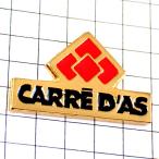  значок * красный 4 угол выгодная покупка значок CARRE-D-AS* Франция ограничение булавка z* редкость . Vintage было использовано булавка bachi
