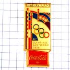  выгодная покупка значок *am стерео ru dam . колесо Coca Cola 1928 год Голландия собрание Olympic no. 9 раз Vintage б/у товар * Франция ограничение булавка z
