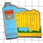  значок * vi teru вода пластиковая бутылка .. dono * Франция ограничение булавка z* редкость . Vintage было использовано булавка bachi