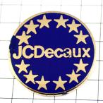  значок * реклама декоративный элемент - фирма евро Europe флаг EU Europe полосный .. звезда * Франция ограничение булавка z* редкость . Vintage было использовано булавка bachi