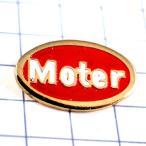  выгодная покупка значок * красный эллипс * Франция ограничение булавка z* редкость . Vintage было использовано булавка bachi