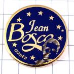  выгодная покупка значок * Europe флаг EU Europe полосный .. звезда. флаг * Франция ограничение булавка z* редкость . Vintage было использовано булавка bachi