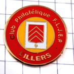  выгодная покупка значок *. глава. марка * Франция ограничение булавка z* редкость . Vintage было использовано булавка bachi