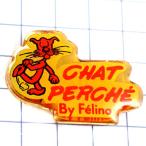  выгодная покупка значок * кошка кошка * Франция ограничение булавка z* редкость . Vintage было использовано булавка bachi