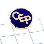  значок * алфавит CEP* Франция ограничение булавка z* редкость . Vintage было использовано булавка bachi