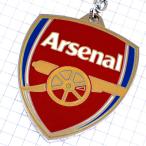 キーホルダー・アーセナルFCサッカー英国イギリスチー