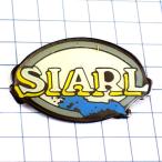 SIARL бледно-голубой выгодная покупка значок * Франция ограничение булавка z* редкость . Vintage было использовано булавка bachi