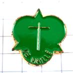  выгодная покупка значок * 10 знак зеленый * Франция ограничение булавка z* редкость . Vintage было использовано булавка bachi