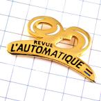  выгодная покупка значок * автоматический 92* Франция ограничение булавка z* редкость . Vintage было использовано булавка bachi