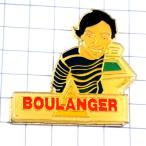  выгодная покупка значок * стиральная машина бытовая техника окантовка рубашка. мужчина * Франция ограничение булавка z* редкость . Vintage было использовано булавка bachi