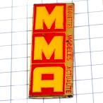  выгодная покупка значок *MMA алфавит * Франция ограничение булавка z* редкость . Vintage было использовано булавка bachi