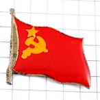  выгодная покупка значок *so полосный. национальный флаг Россия * Франция ограничение булавка z* редкость . Vintage было использовано булавка bachi