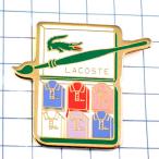 ピンバッジ・ラコステ