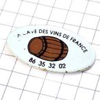  значок * вино .. sake. .* Франция ограничение булавка z* редкость . Vintage было использовано булавка bachi