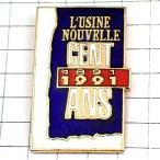 выгодная покупка значок * новый завод /100 годовщина * Франция ограничение булавка z* редкость . Vintage было использовано булавка bachi