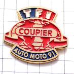 ピンバッジ・地球テレビ局TF１赤い矢印◆フランス限定ピンズ◆レアなヴィンテージものピンバッチ