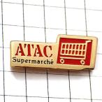  значок * super. покупка предмет корзина * Франция ограничение булавка z* редкость . Vintage было использовано булавка bachi