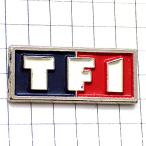 ピンバッジ・TVテレビ局ＴＦ１◆フランス限定ピンズ◆レアなヴィンテージものピンバッチ