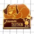  значок *..... чай цвет . собака tere тонн .. благотворительность ребенок одежда jakati* Франция ограничение булавка z* редкость . Vintage было использовано булавка bachi