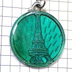 брелок для ключа *eferu. изумруд зеленый цвет Париж TOUR-EIFFEL EIFFEL-TOWER PARIS FRANCE* Франция ограничение porutokre