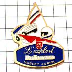  выгодная покупка значок * машина шлем . судно лодка. гонки дым . Rothmans ROTHMANS ENGLAND* Франция ограничение булавка z