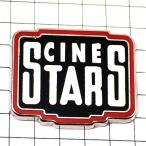 ピンバッジ・スター歌手や俳優TF１テレビ局◆フランス限定ピンズ◆レアなヴィンテージものピンバッチ