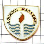 ピンバッジ・ルルド聖地マガジン雑誌◆フランス限定ピンズ◆レアなヴィンテージものピンバッチ