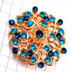  брошь * античный способ стразы ....... синий голубой золотой цвет Gold. цветок 