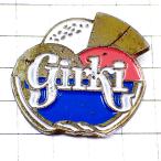  выгодная покупка значок * мороженое сладости GIRKI ICE-CREAM* Франция ограничение булавка z* редкость . Vintage было использовано булавка bachi