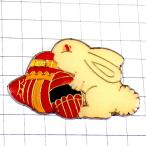 ピンバッジ・イースター復活祭の卵うさぎウサギ子兎 PAQUES EASTER EGG RABBIT FRANCE◆フランス限定ピンズ