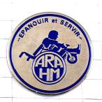  выгодная покупка значок * булавка z* мотоцикл 2 колесо мотоцикл * Франция ограничение булавка z* редкость . Vintage было использовано булавка bachi