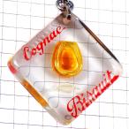  брелок для ключа * коньяк sake стакан один кубок brubon производства BOURBON COGNAC BISQUIT FRANCE* Франция ограничение porutokre