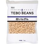 ho... белый ...1kg
