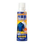 大容量 花王 液体ビック 作業着・ユニフォーム洗い 600g 本体ボトル 業務用 洗濯洗剤 濃縮タイプ 無蛍光 無香料