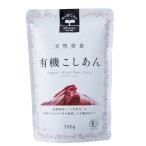 . глициния производства . иметь машина ....pauchi300g×5 шт 