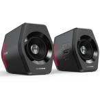 Edifier G2000 ゲーミング スピーカー PC パソコン PS5 モニター用 Bluetooth/USB-A/3.5mm AUX有線無