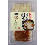 横内製麺 手もみほうとうパック 500g