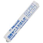 白光(HAKKO) HEXSOL 巻はんだ 板金などの金属接合用 20g FS406-03