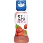ki You pi- non масло слива . расческа 180ml×4шт.@ низкий калории салат 